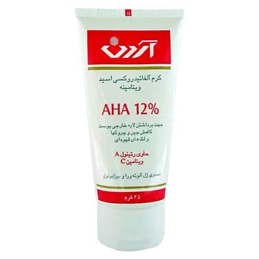 کرم لایه بردار ویتامینه AHA 12 درصد 45 میلی لیتر آردن